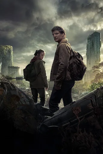 Locandina alternativa di The Last of Us