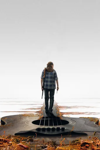 Locandina alternativa di The Last of Us