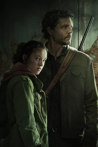 Locandina alternativa di The Last of Us