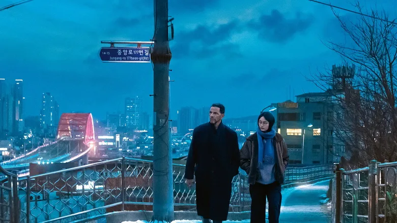 Immagine di scena da Un inverno in Corea
