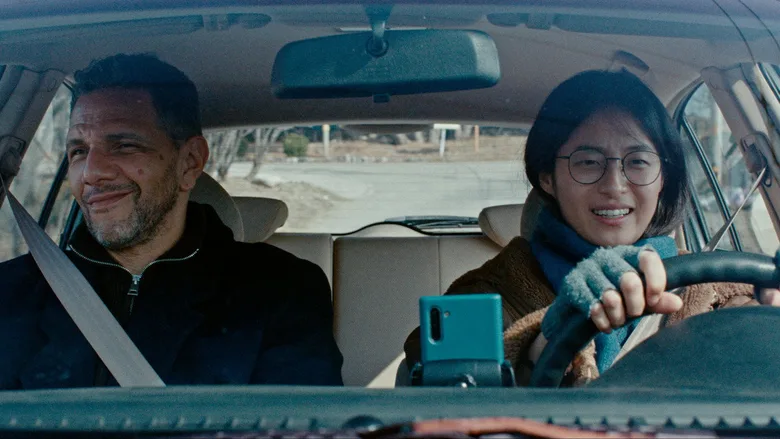 Immagine di scena da Un inverno in Corea