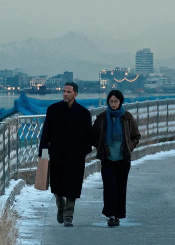 Locandina alternativa di Un inverno in Corea