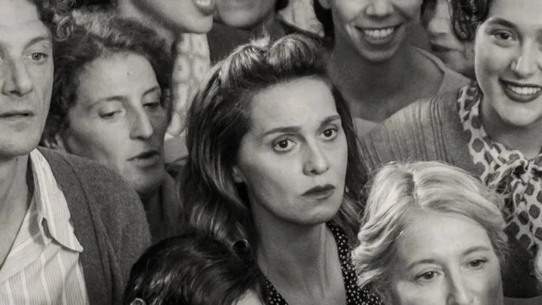 Immagine di scena da C'è ancora domani