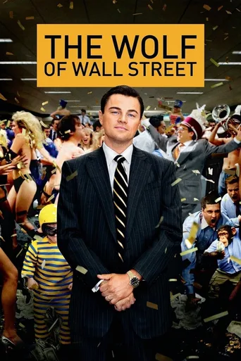 Alternatywny plakat: Wilk z Wall Street