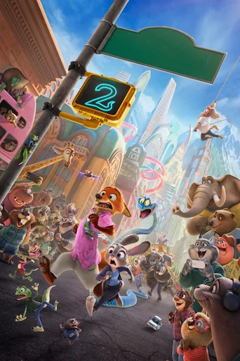 Locandina alternativa di Zootropolis 2