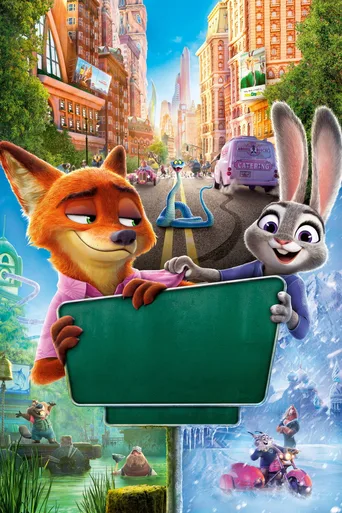 Locandina alternativa di Zootropolis 2