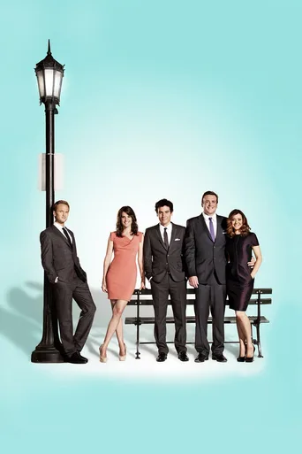 Locandina alternativa di How I Met Your Mother