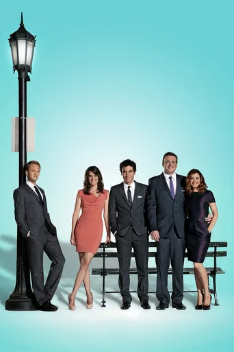 Locandina alternativa di How I Met Your Mother