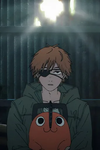 Locandina alternativa di Chainsaw Man