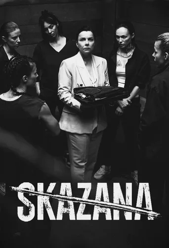 Alternatywny plakat: Skazana
