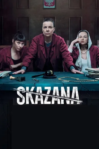 Alternatywny plakat: Skazana
