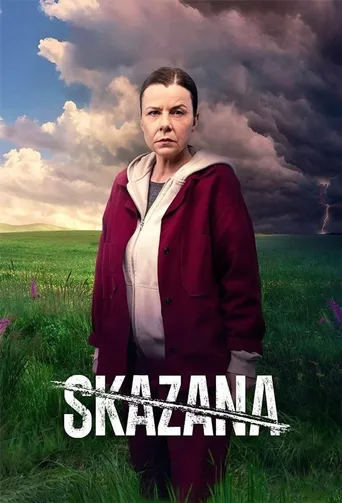 Alternatywny plakat: Skazana