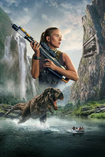 Locandina alternativa di Jurassic World - La rinascita