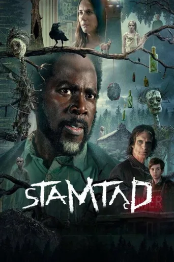 Plakat filmu Stamtąd