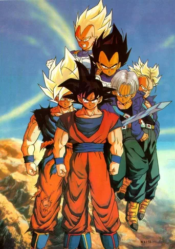 Locandina alternativa di Dragon Ball Z