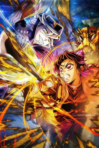 Locandina alternativa di Demon Slayer: Il Castello dell'Infinito - Parte 1
