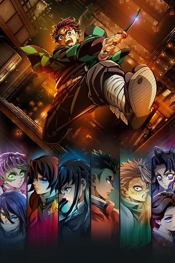 Locandina alternativa di Demon Slayer: Il Castello dell'Infinito - Parte 1