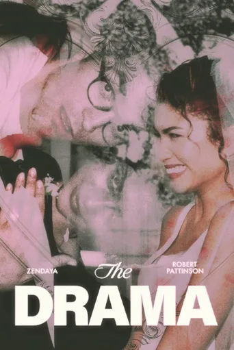 Locandina alternativa di The Drama - Un segreto è per sempre