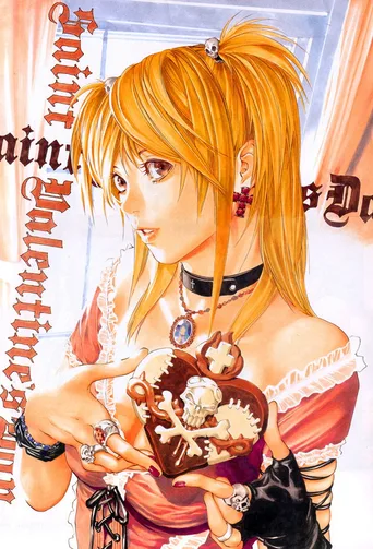 Locandina alternativa di Death Note