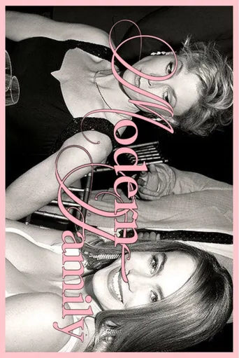 Locandina alternativa di Gossip Girl
