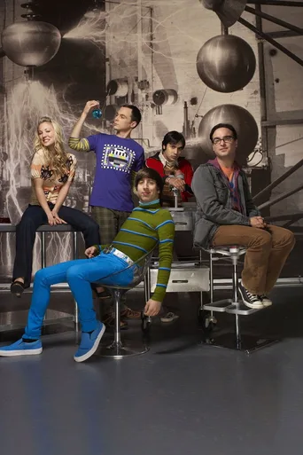 Locandina alternativa di The Big Bang Theory