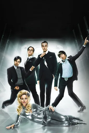 Locandina alternativa di The Big Bang Theory