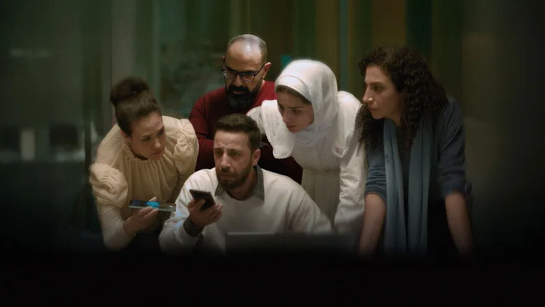 Immagine di scena da La voce di Hind Rajab