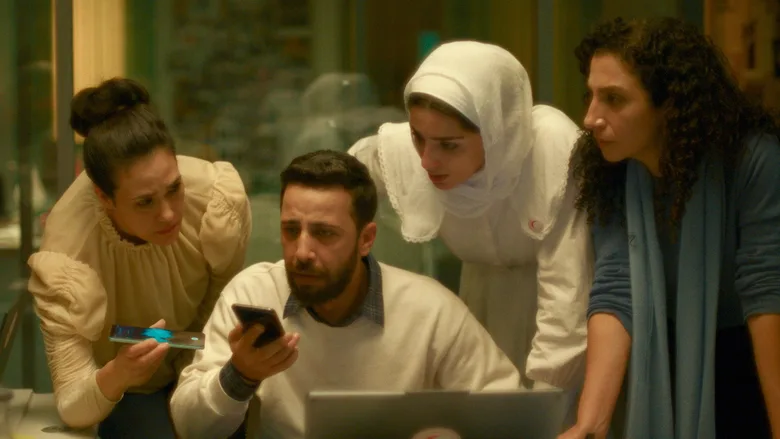 Immagine di scena da La voce di Hind Rajab