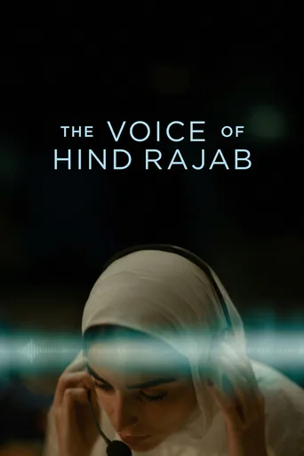 Locandina alternativa di La voce di Hind Rajab