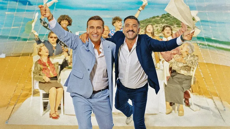 Immagine di scena da Oi vita mia