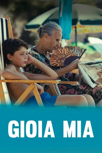 Locandina alternativa di Gioia mia