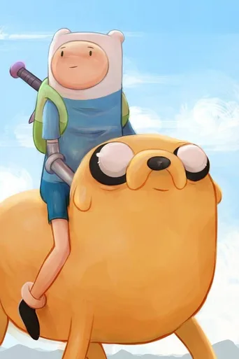 Locandina alternativa di Adventure Time