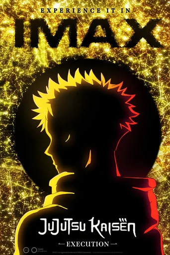 Locandina alternativa di JUJUTSU KAISEN: Esecuzione