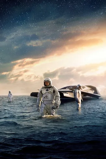 Locandina alternativa di Interstellar