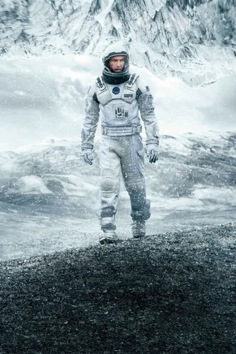 Locandina alternativa di Interstellar