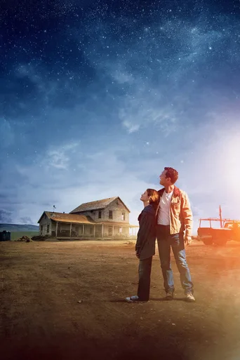 Locandina alternativa di Interstellar