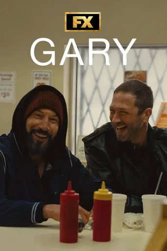 Locandina alternativa di Gary