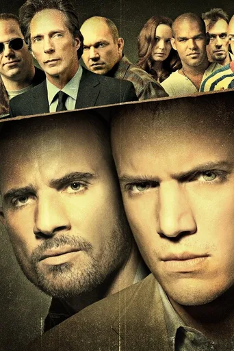 Locandina alternativa di Prison Break