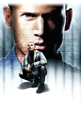 Locandina alternativa di Prison Break