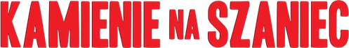 Logo: Kamienie na szaniec