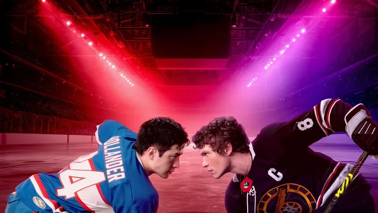 Immagine di scena da Heated Rivalry