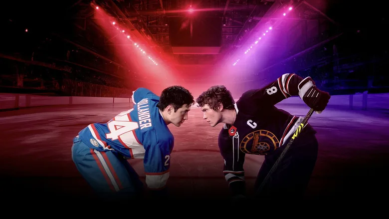 Immagine di scena da Heated Rivalry