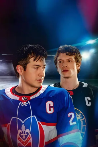 Locandina alternativa di Heated Rivalry