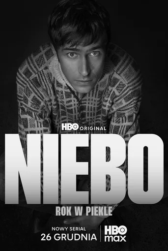 Alternatywny plakat: Niebo