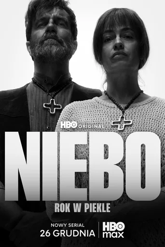 Alternatywny plakat: Niebo
