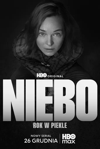 Alternatywny plakat: Niebo