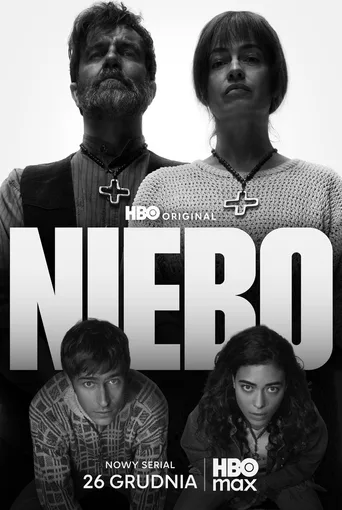 Alternatywny plakat: Niebo