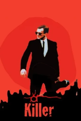 Alternatywny plakat: Kiler