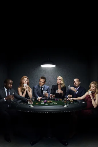Locandina alternativa di Suits