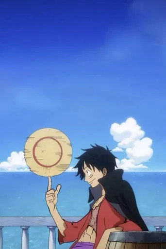 Locandina alternativa di One Piece